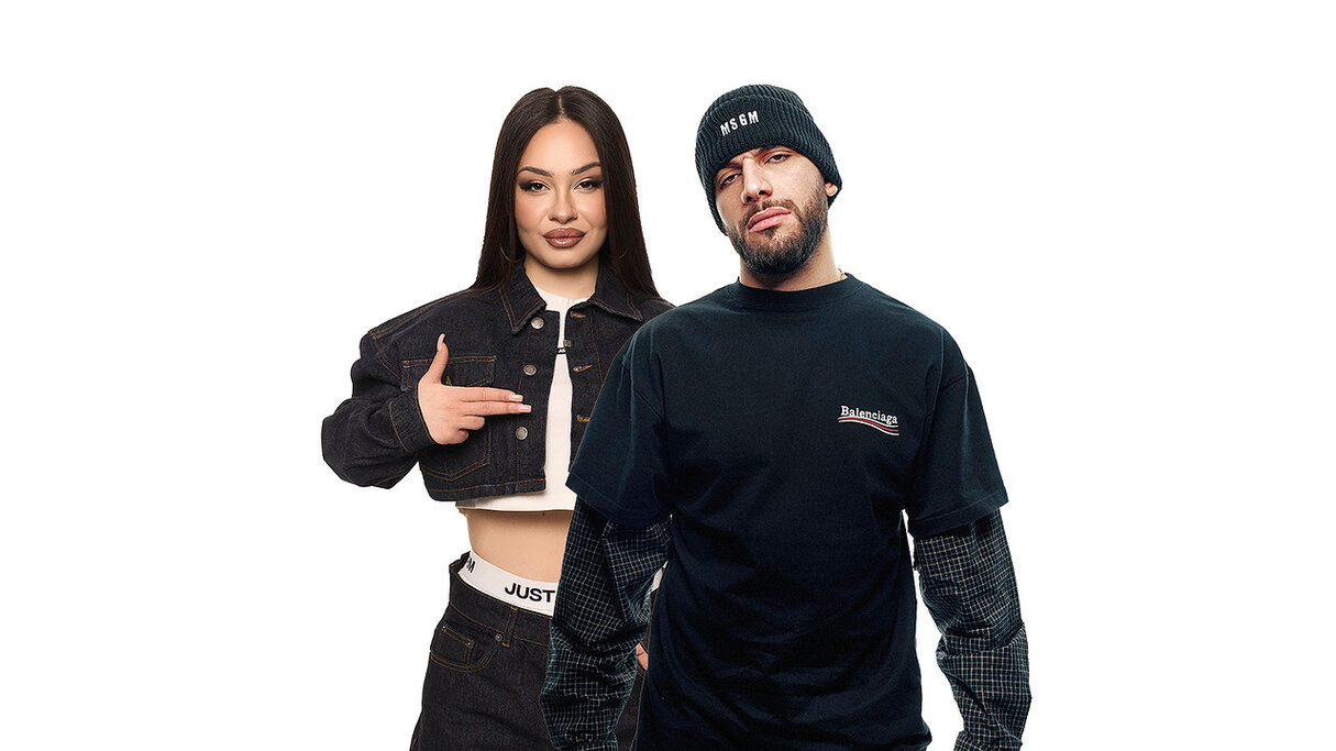 

Билеты на Jakone & Kiliana (Заварка)