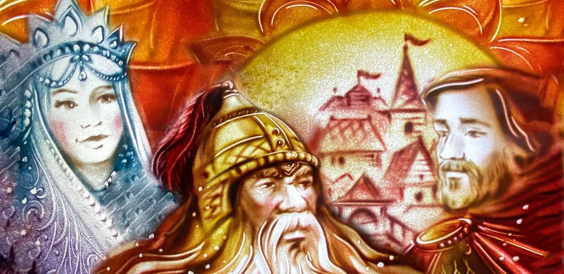

Билеты на Руслан и Людмила (Московский)