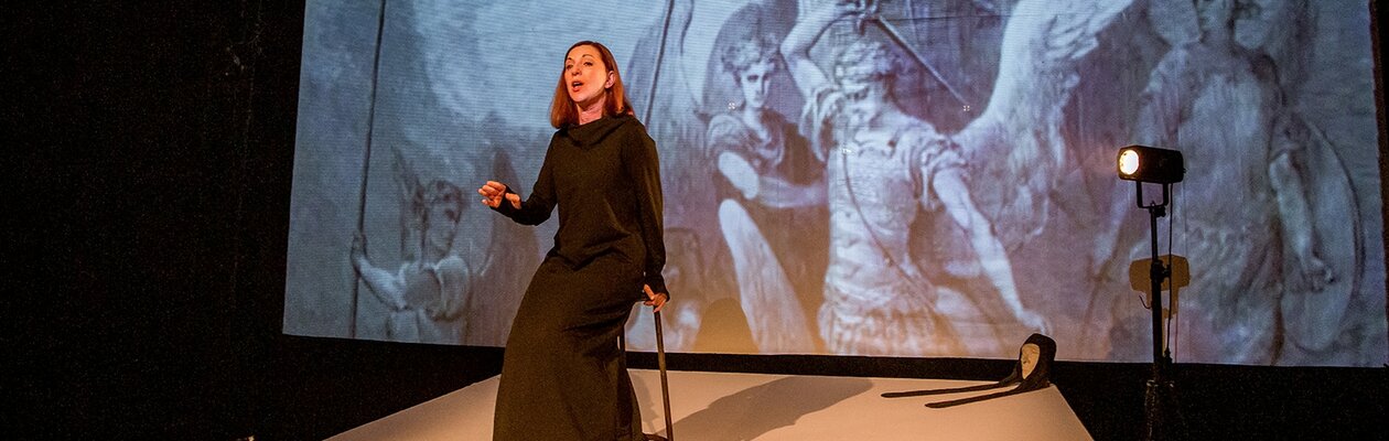 Здесь был человек