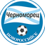 ФК Черноморец Новороссийск