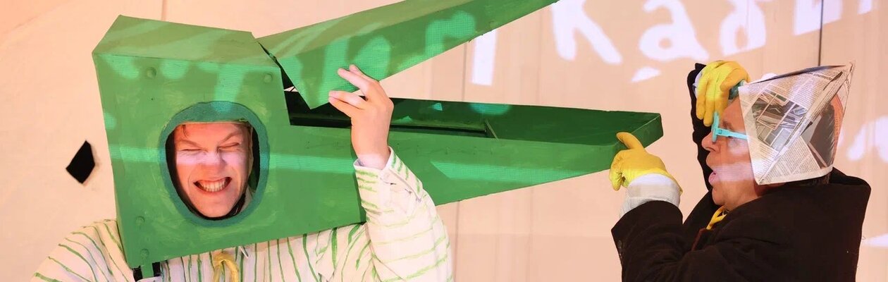 Лучшевсехний папа, или Краденое солнце