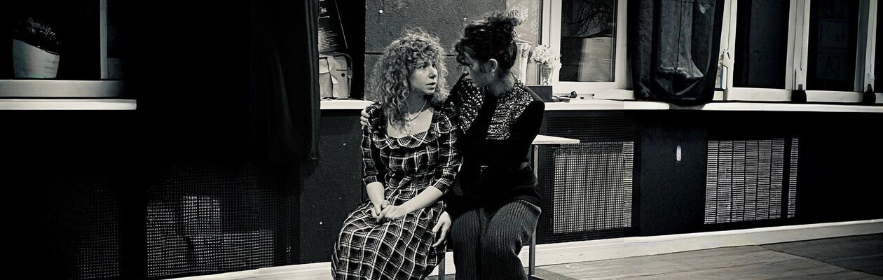 Оглянись во гневе