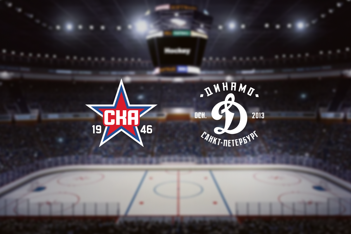 

Билеты на СКА-1946 — МХК Динамо-СПб (Хоккейный город)