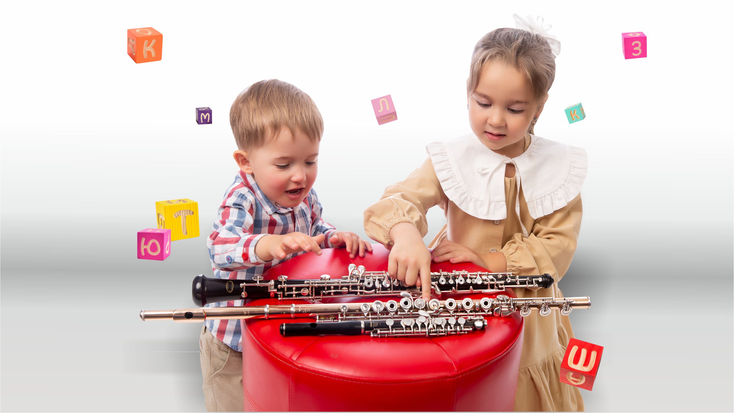 

Билеты на Семейный выходной «Привет, флейта» (Уральский центр народного искусства)