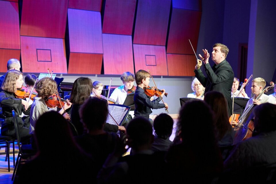 Концерт для волшебства с оркестром