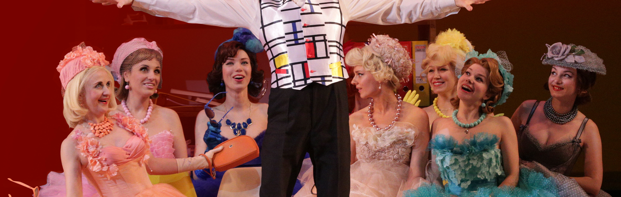 Свадьба Фигаро