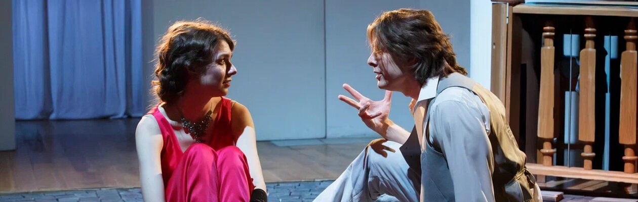 Безымянная звезда