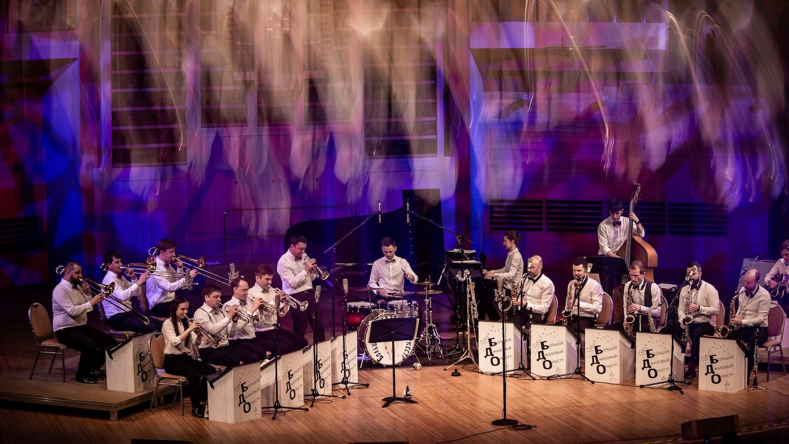 

Билеты на Большой джаз (Филармония. Концертный зал им. Каца)