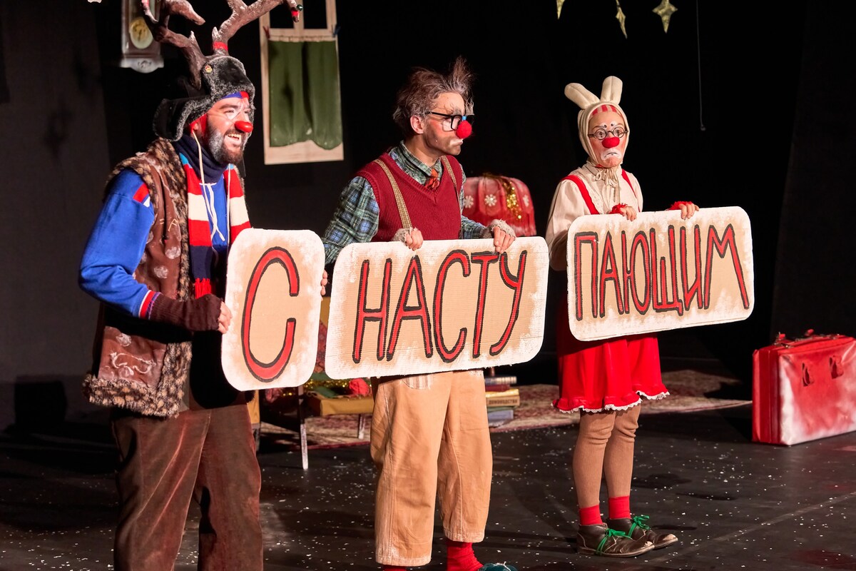 

Билеты на Огоньки (Театр драмы им. Ломоносова)