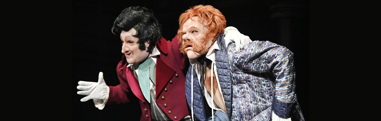 Мёртвые души