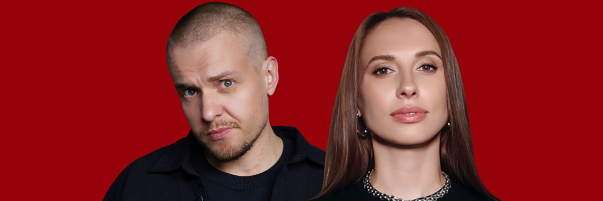 Леонид Кулаков и Виктория Складчикова