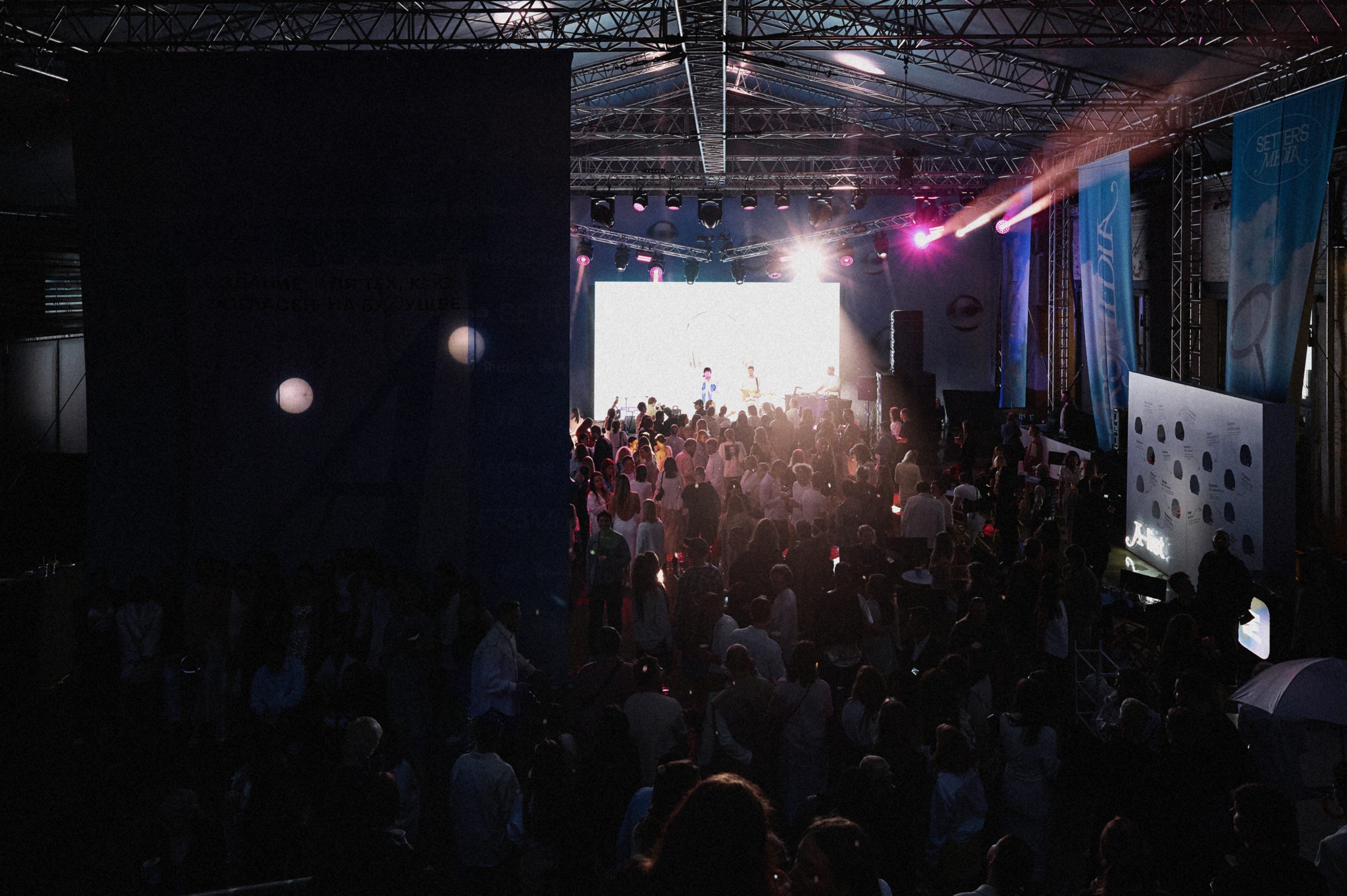 

Билеты на Future Fest (Суперметалл)