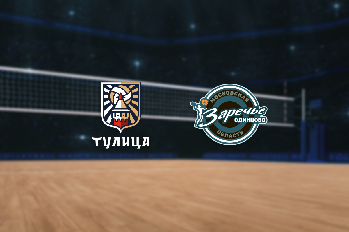 

Билеты на Тулица — Заречье-Одинцово (Тула Арена)