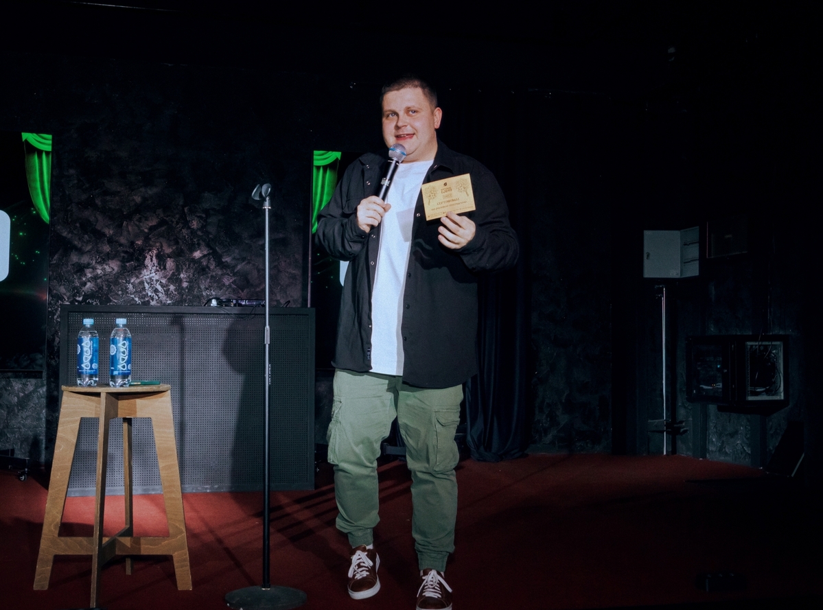 

Билеты на Рождественский стендап (Sobranie)