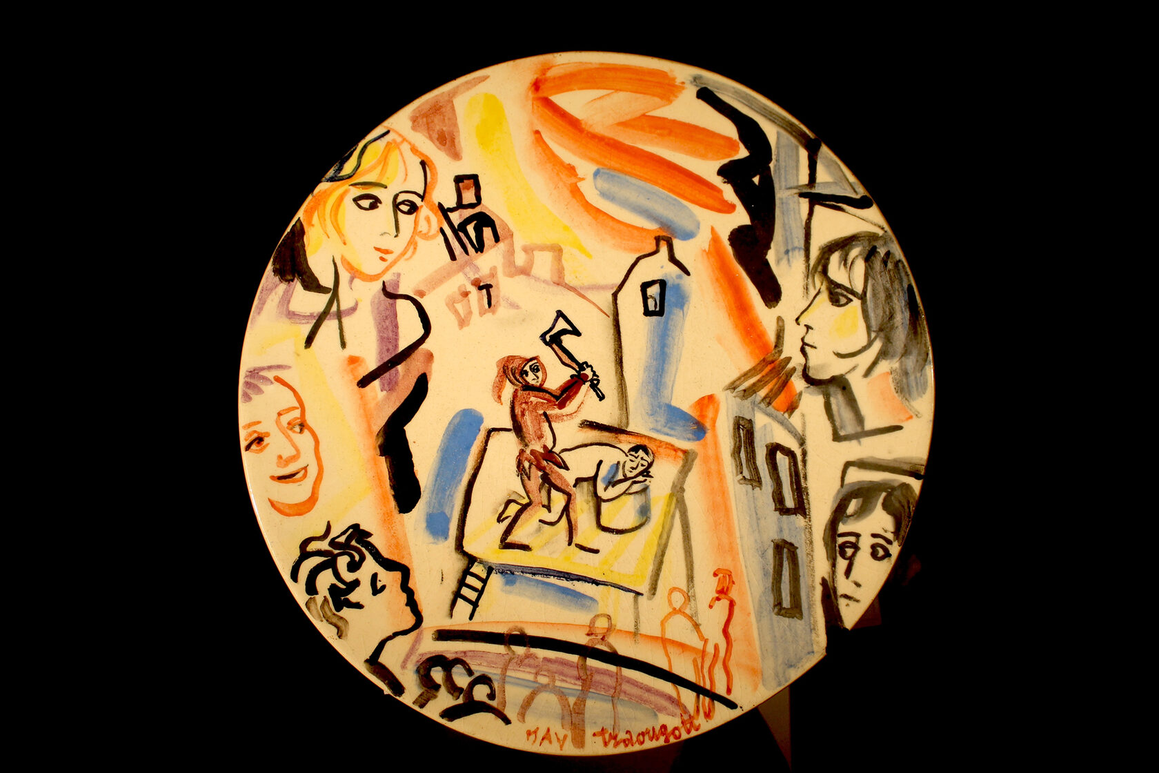 

Билеты на Александр Траугот. Графика, фарфор, живопись (Île Thélème)