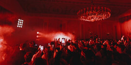 Шрек Викенд