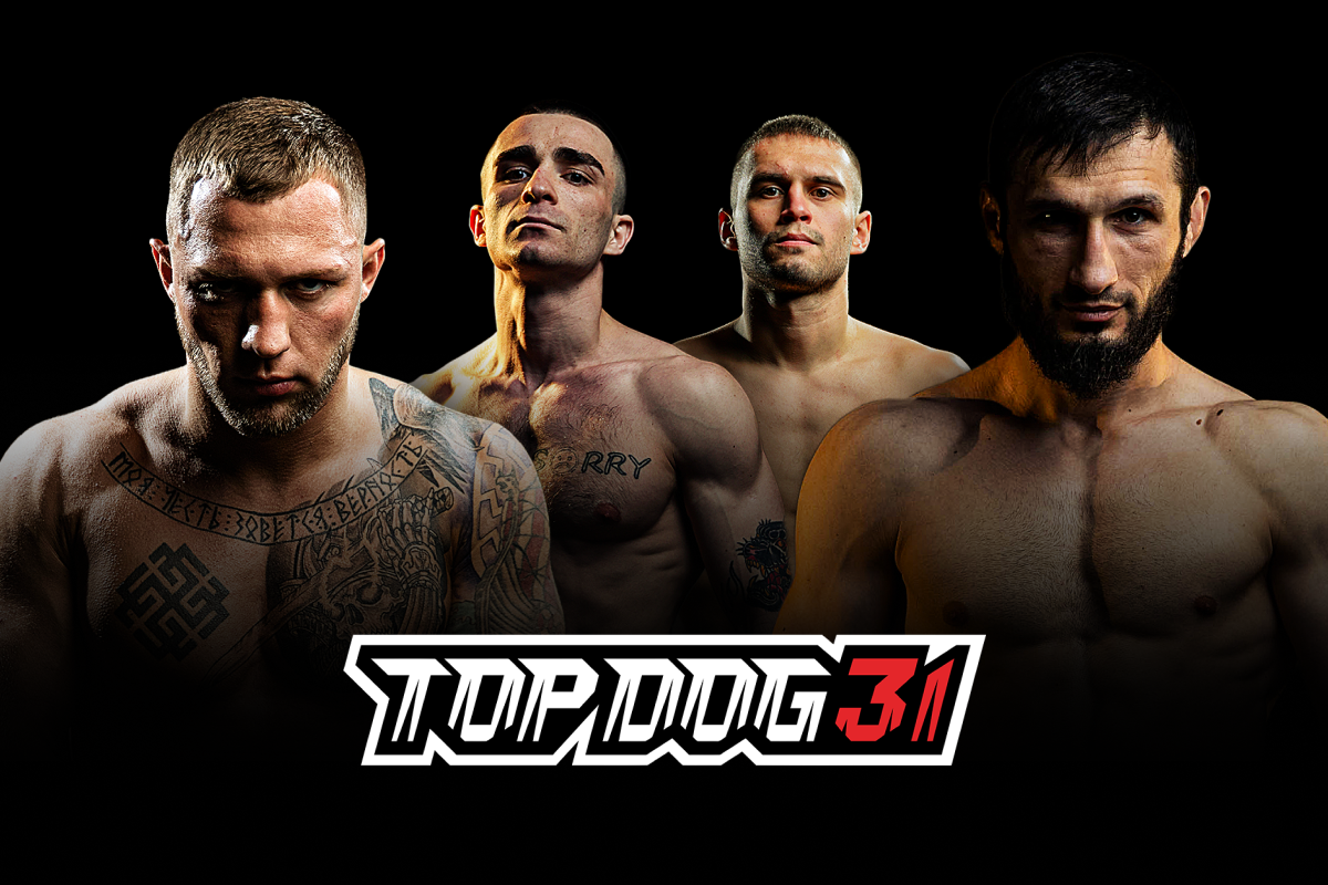 

Билеты на Top Dog Fighting Championship 31 (G-Drive Арена)
