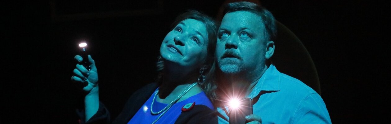 Вечер (не) одиноких сердец