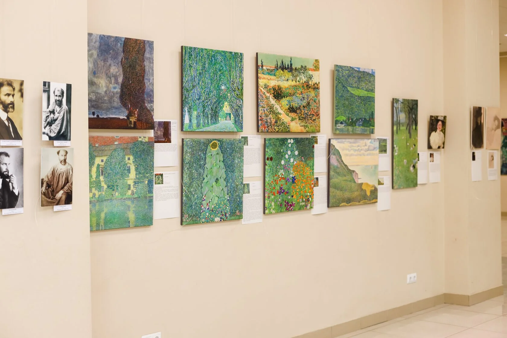 

Билеты на Климт, вдохновлённый Ван Гогом, Моне, Матиссом (Vekarta)