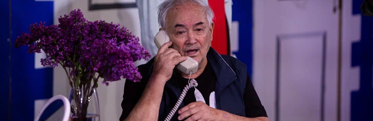 Папа в паутине