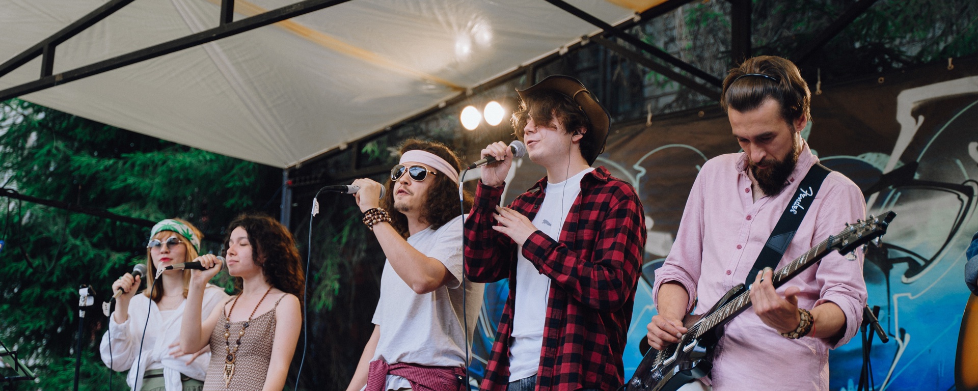 Афиша: Лето, привет в Казани 31 мая 2026