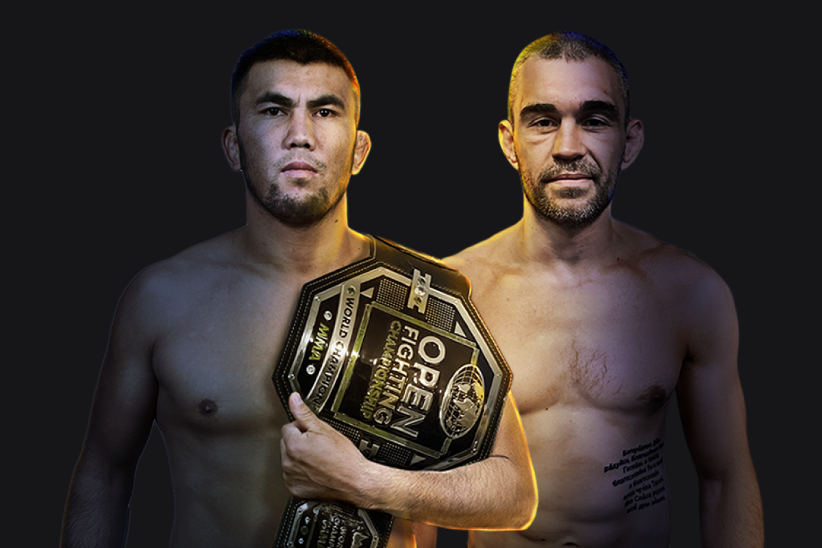 

Билеты на Open Fighting Championship 55 (А2)
