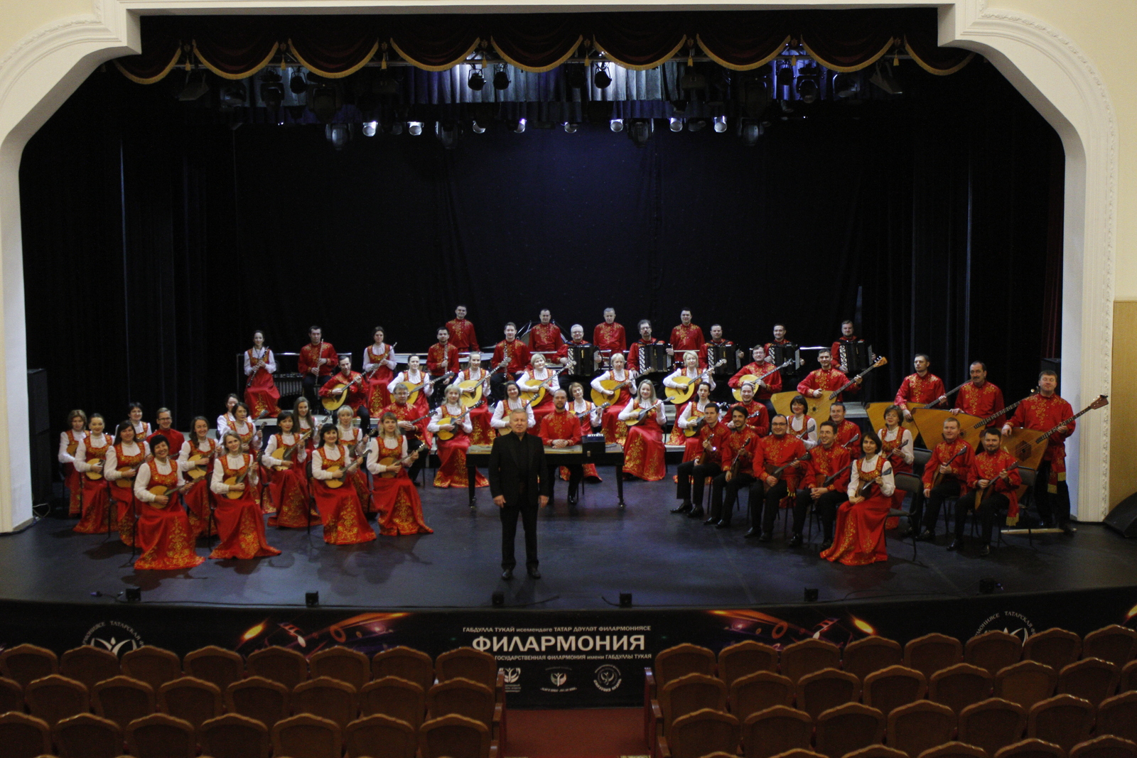 

Билеты на Бетховен (Филармония)