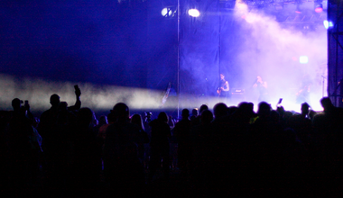 Наше лето афиша