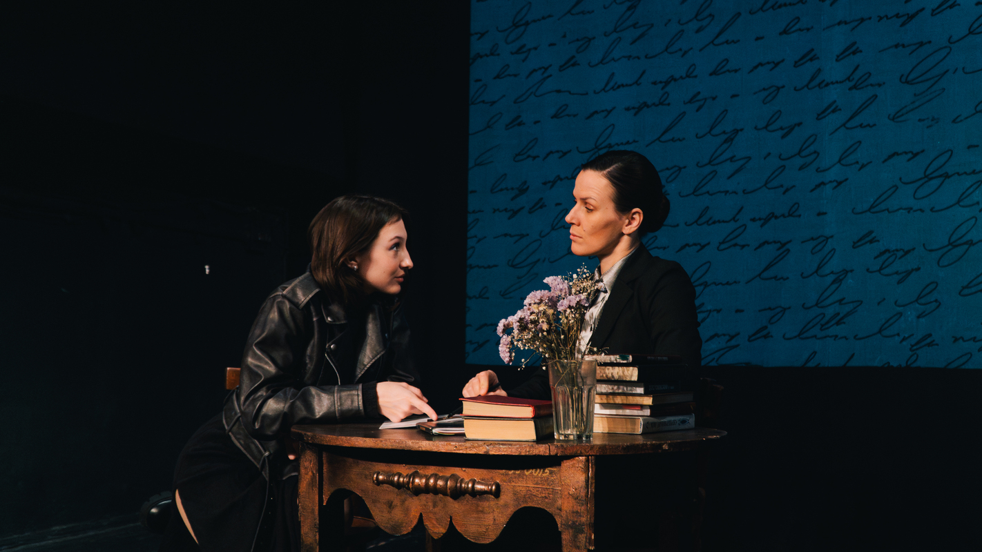 Афиша: Вчера в четверть пятого в Омске 7 апреля 2026