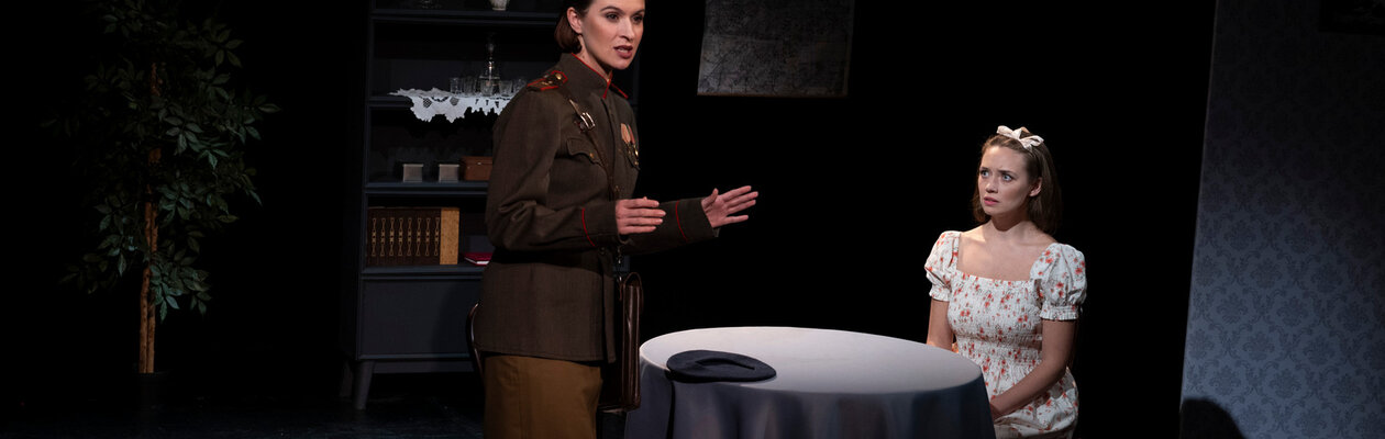 Так и будет