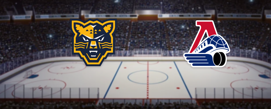 Сочи — Локомотив