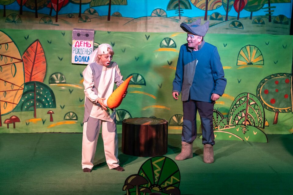 День рожденья волка