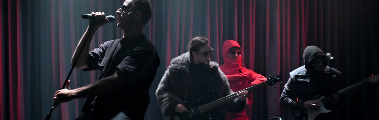 Жёлтая стрела