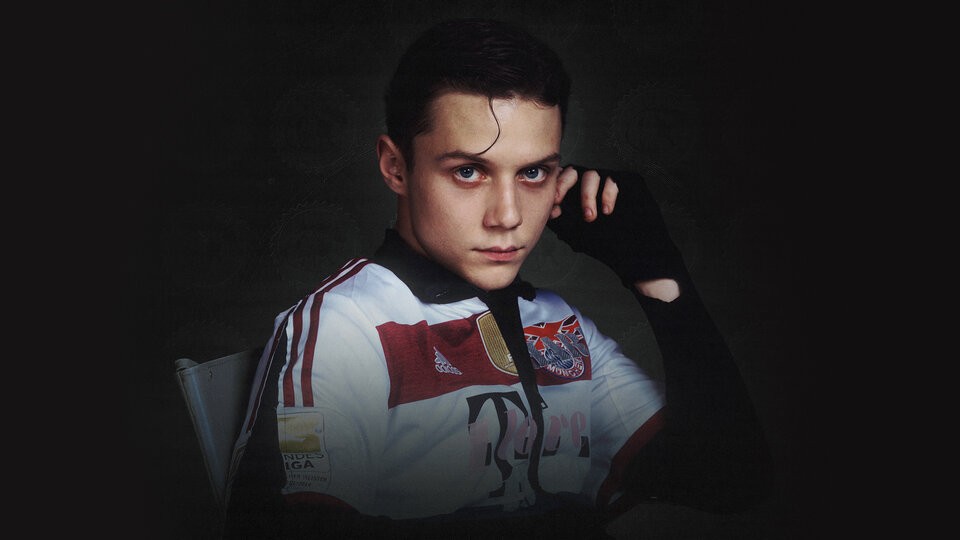 Ваня Дмитриенко