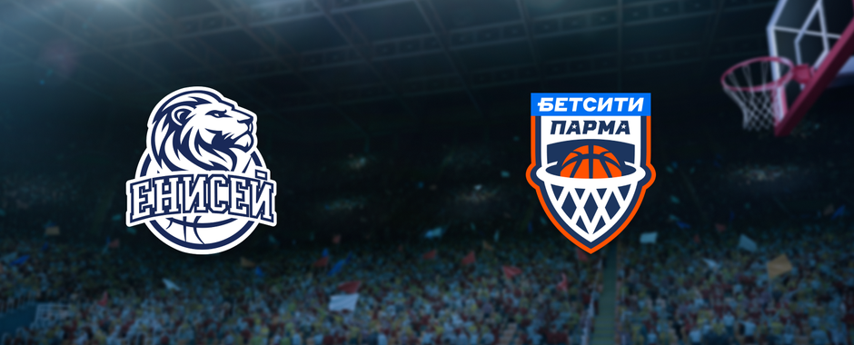 Енисей — БЕТСИТИ ПАРМА