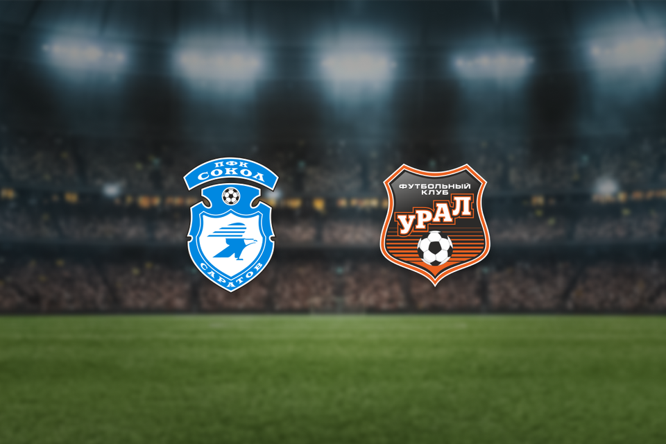 Сокол — Урал