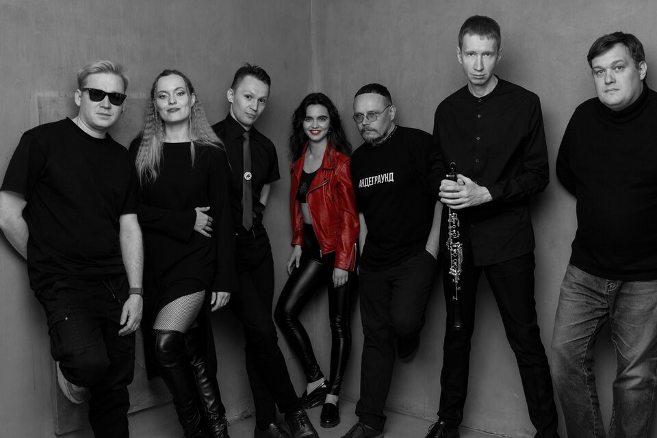 Свердловский рок