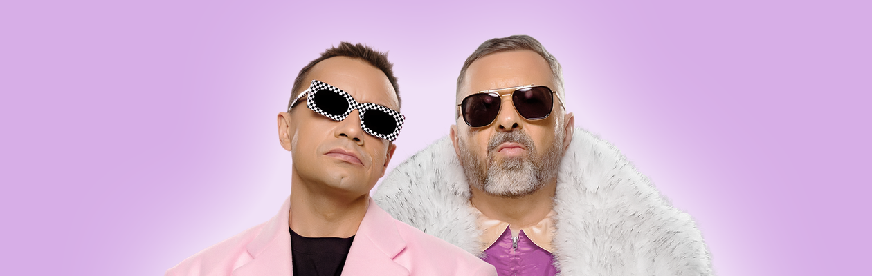 Дискотека Авария