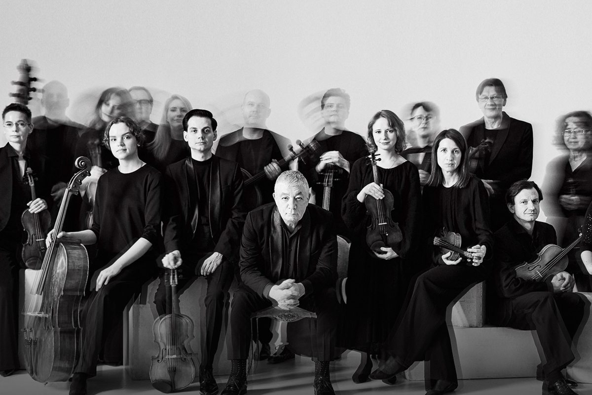 

Билеты на Phase (Мальтийская капелла)