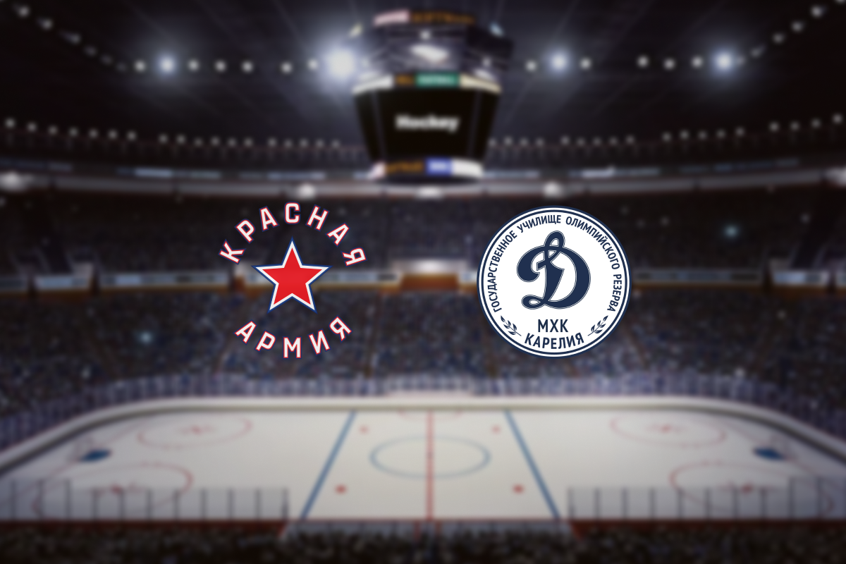 

Билеты на Красная Армия — Динамо-Карелия (ЦСКА Арена)