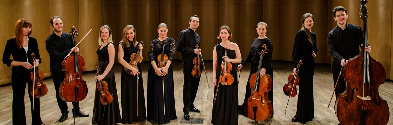 Эрмитаж. Шедевры Баха