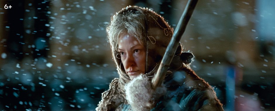 Яга на нашу голову