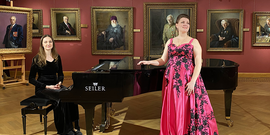 Первое свидание