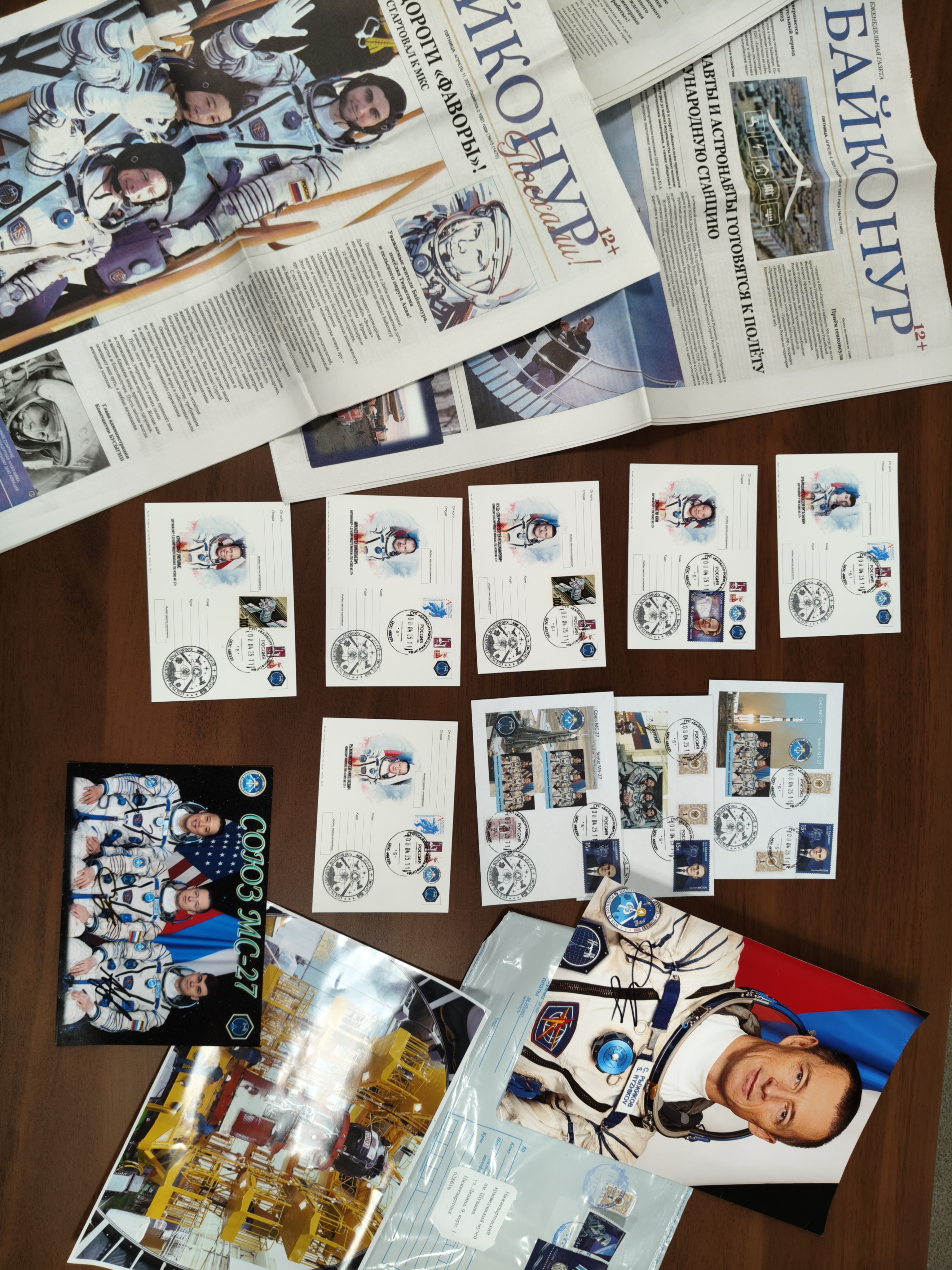 

Билеты на Дорога к звёздам: от Гагарина до Югры (Краеведческий музей им. Шуваева)