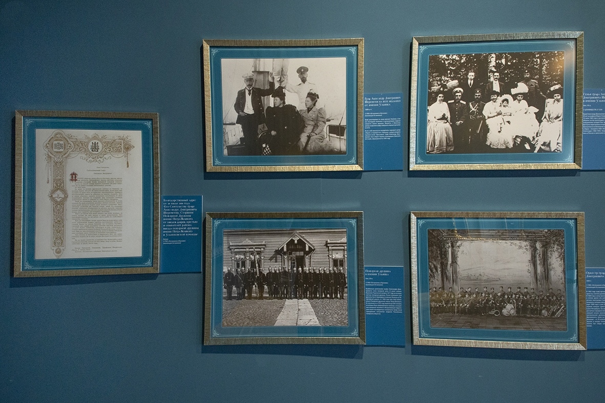 

Билеты на Кому много дано, от того много и потребуется (Шереметевский дворец. Музей музыки)