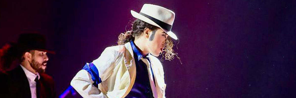 Русская филармония. Майкл Джексон. Мировое шоу