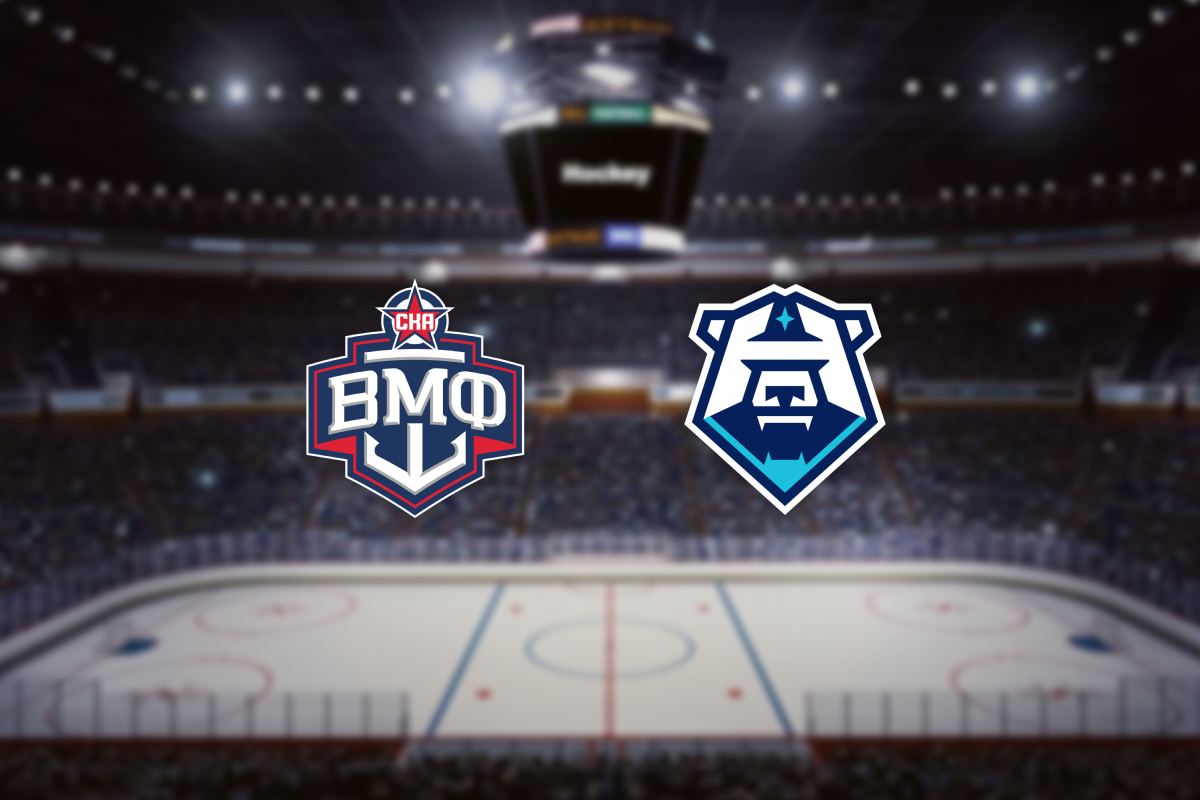 

Билеты на СКА-ВМФ — Норильск (Хоккейный город)