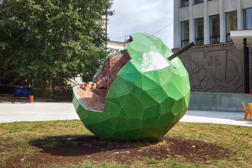 

Билеты на Пермь и художники (Соборная площадь)