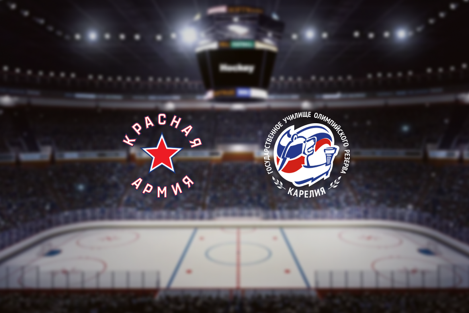 Красная Армия — Хорс-Карелия