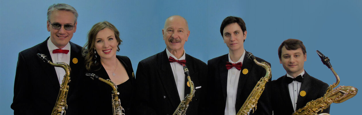 Московский квинтет саксофонов